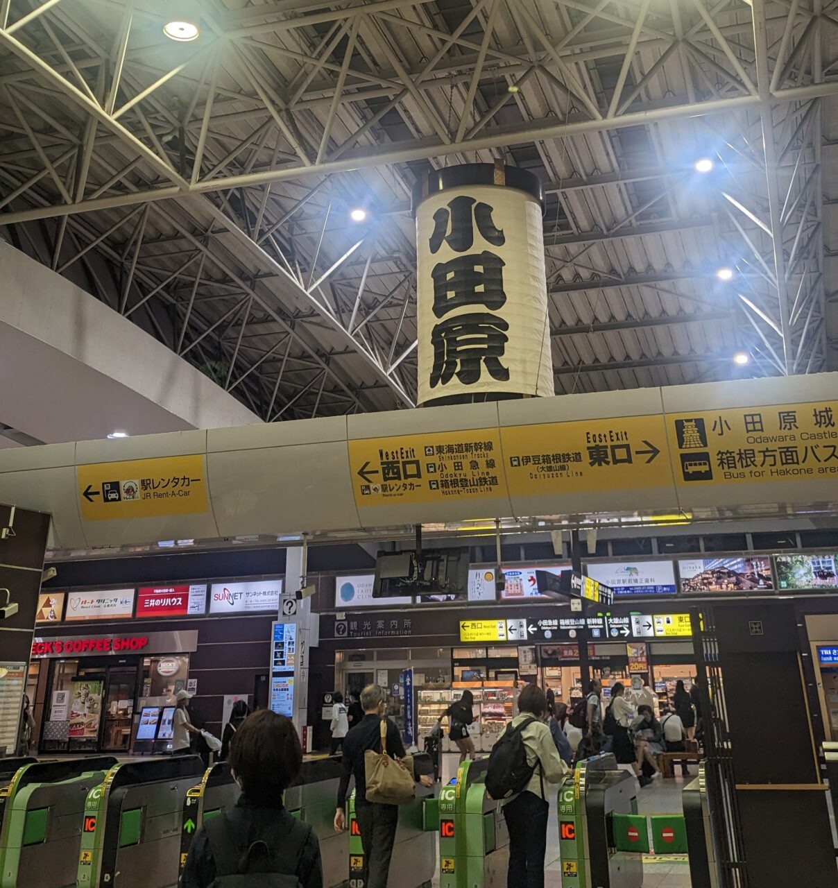 台風直撃でイベント中止…🌀